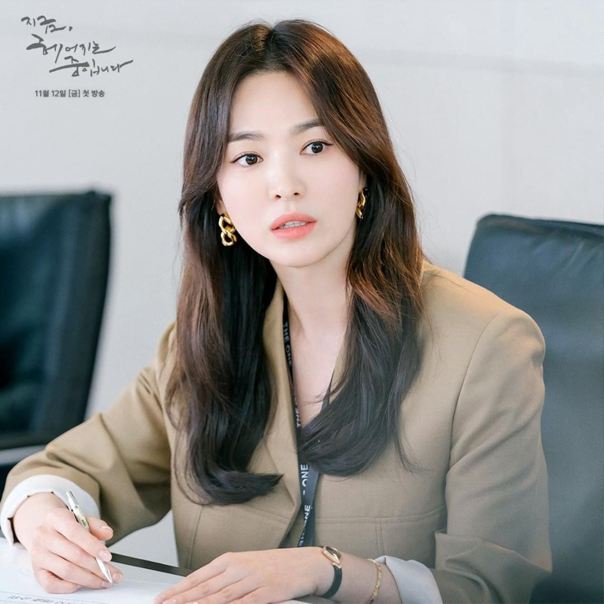 6 nữ diễn viên Hàn 'hack tuổi' giỏi nhất: Song Hye Kyo, Kim Tae Ri đủ trình đọ lại Son Ye Jin? Ảnh 3