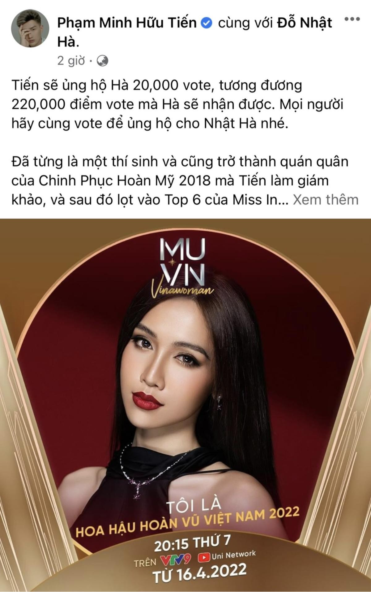 Đỗ Nhật Hà được mạnh thường quân ủng hộ số vote 'khủng', có cơ hội vào thẳng Top 16 Miss Universe Vienam Ảnh 2