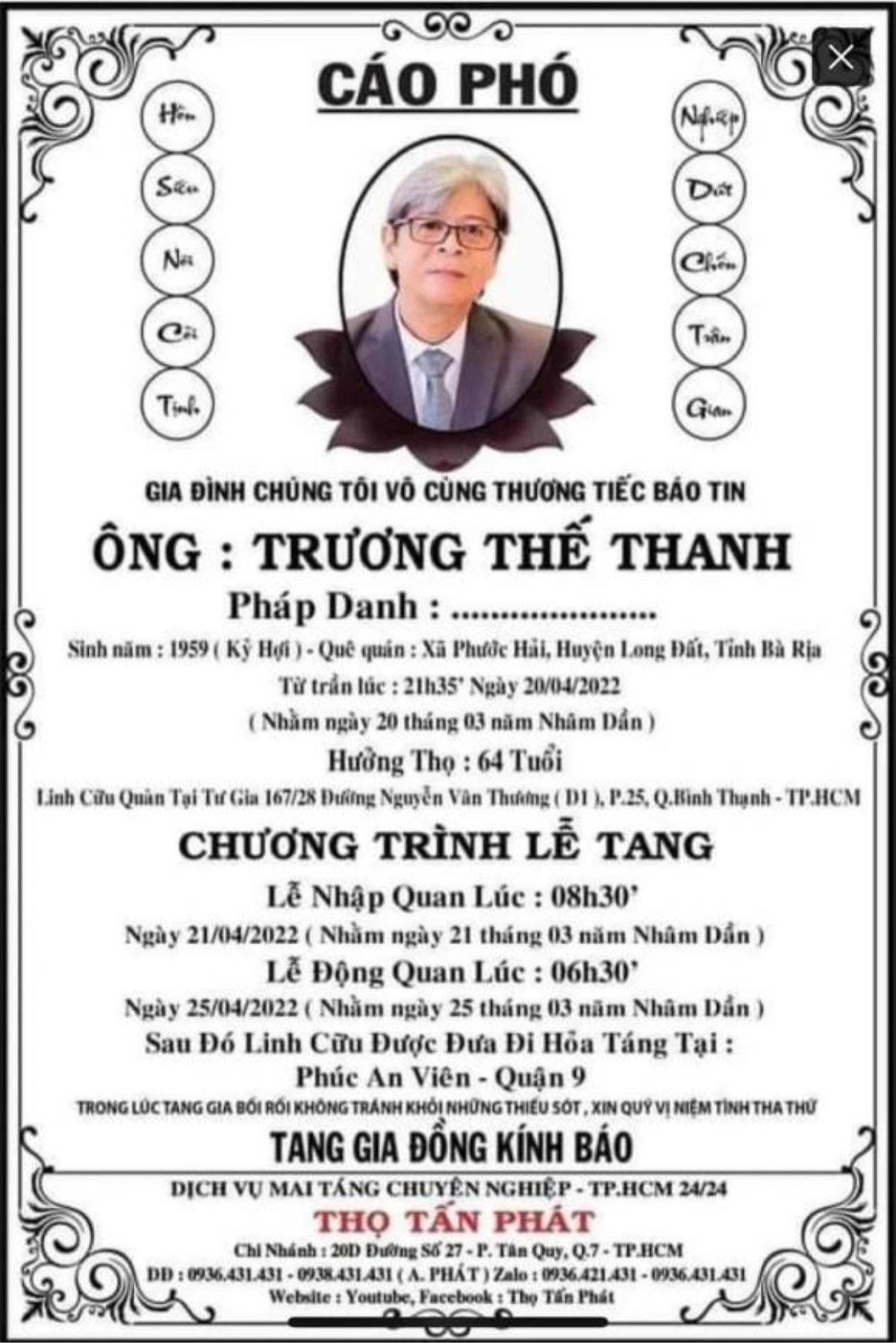 Diễn viên lồng tiếng phim TVB đình đám một thời qua đời ở tuổi 64, nhiều nghệ sĩ gửi lời chia buồn Ảnh 2