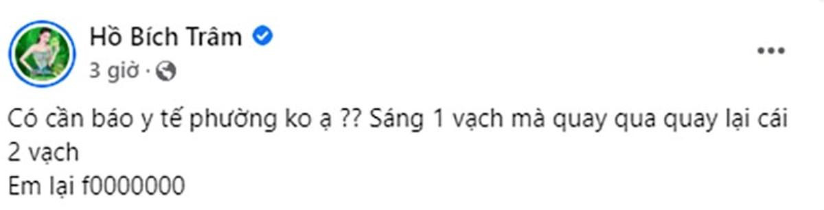 Nữ diễn viên bật khóc vì phải dời đám cưới lần 2 với lý do đặc biệt Ảnh 2