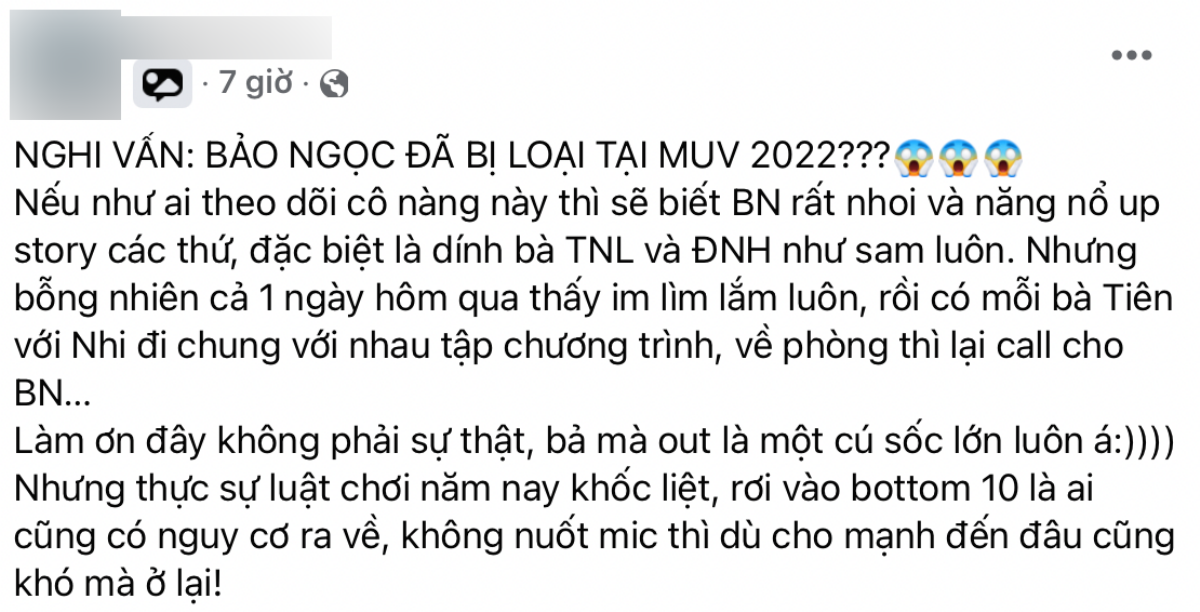 Nghi vấn một thí sinh 'hot girl' sáng giá bị loại khỏi Miss Universe Vietnam 2022, thực hư ra sao? Ảnh 2