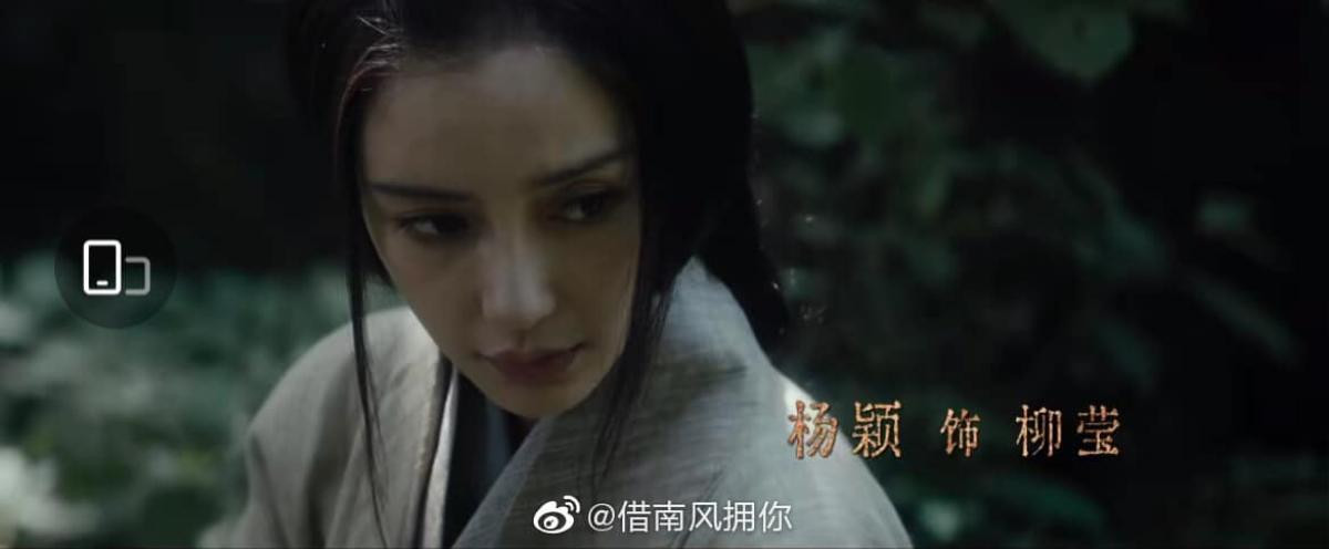 Angelababy đẹp ná thở ở Phong Khởi Lũng Tây, nhan sắc thế này bảo sao diễn dở vẫn được mời đóng phim Ảnh 5