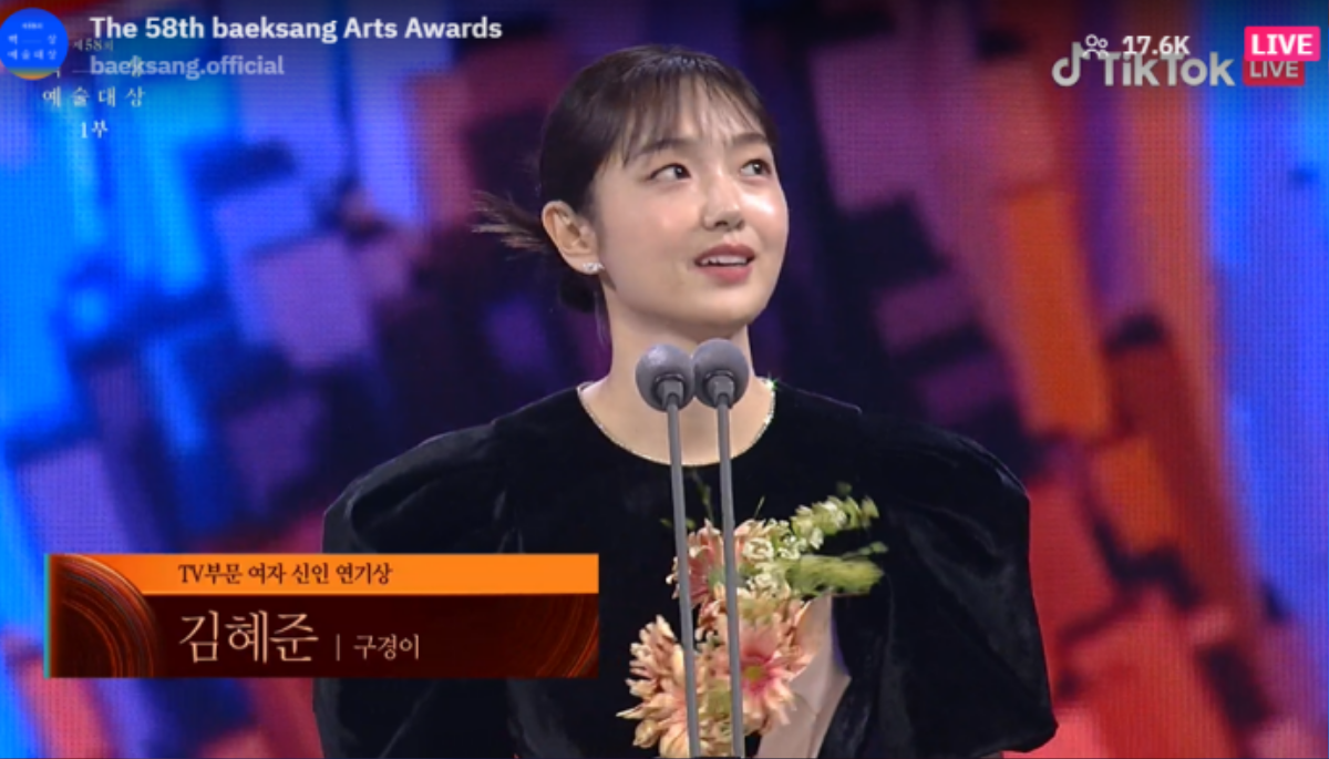 Baeksang 2022: Gói gọn trong 2 từ 'nhạt nhẽo', Suzy phải gánh còng lưng Ảnh 13