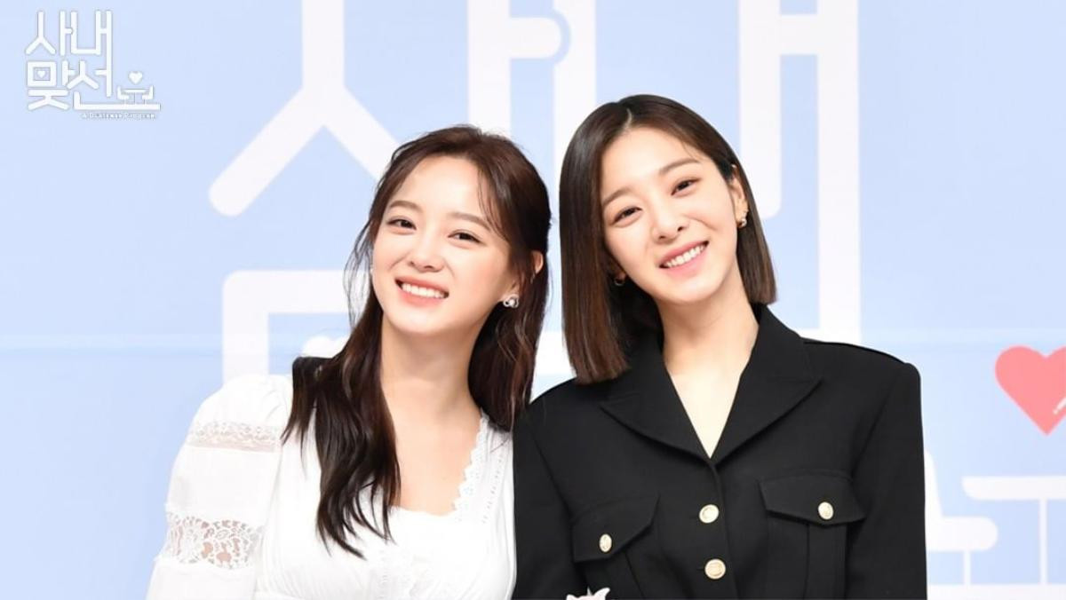 Kim Se Jeong vẫn luôn tương tư Ahn Hyo Seop dù Hẹn Hò Chốn Công Sở đã kết thúc? Ảnh 4