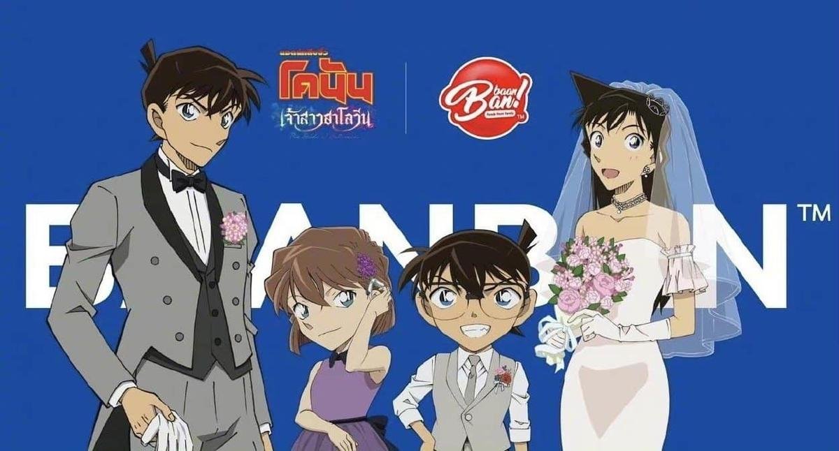 Ê-kíp Thám Tử Lừng Danh Conan tạo hiệu ứng để fan Shinichi - Ran và Conan - Haibara 'xé' nhau? Ảnh 1