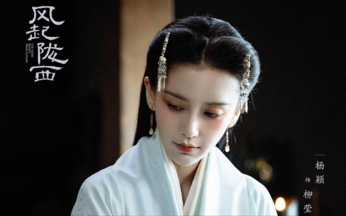 Angelababy tuột dốc không phanh hậu ly hôn Huỳnh Hiểu Minh, bị 'hất cẳng' không thương tiếc ở dự án lớn? Ảnh 2