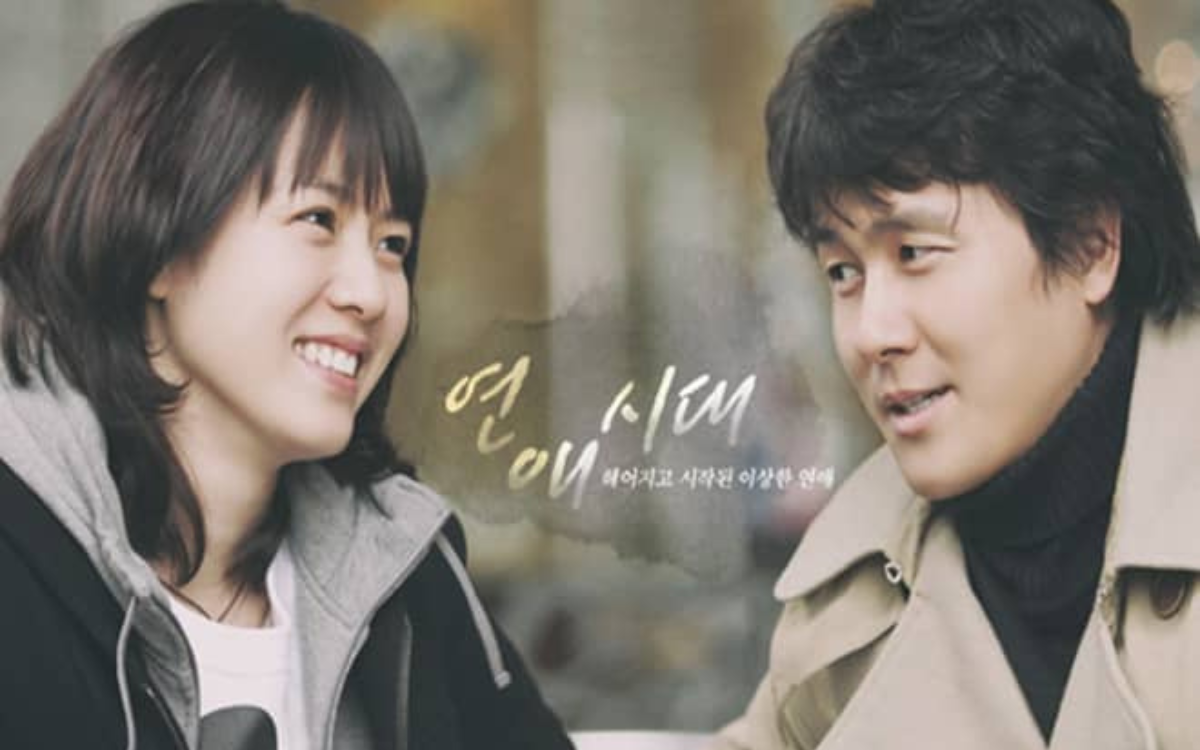 Hyun Bin - Son Ye Jin: Người 'cân' truyền hình - người oanh tạc mảng điện ảnh, ngược lại thì 'flop' ngay Ảnh 4