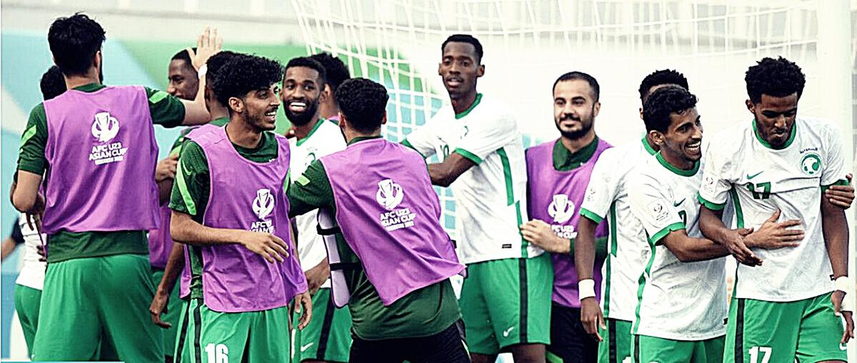 U23 Saudi Arabia - Đối thủ của U23 Việt Nam vừa lập siêu kỷ lục và mạnh cỡ nào? Ảnh 1