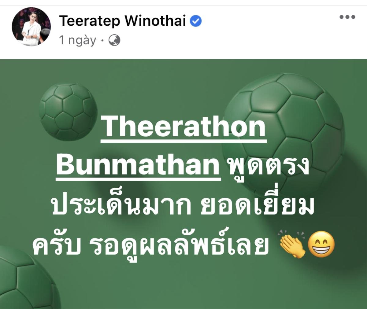 Ngôi sao Thái Lan được khen ngợi sau khi nói 'đá với các đội ĐNÁ chẳng có tác dụng gì' Ảnh 1