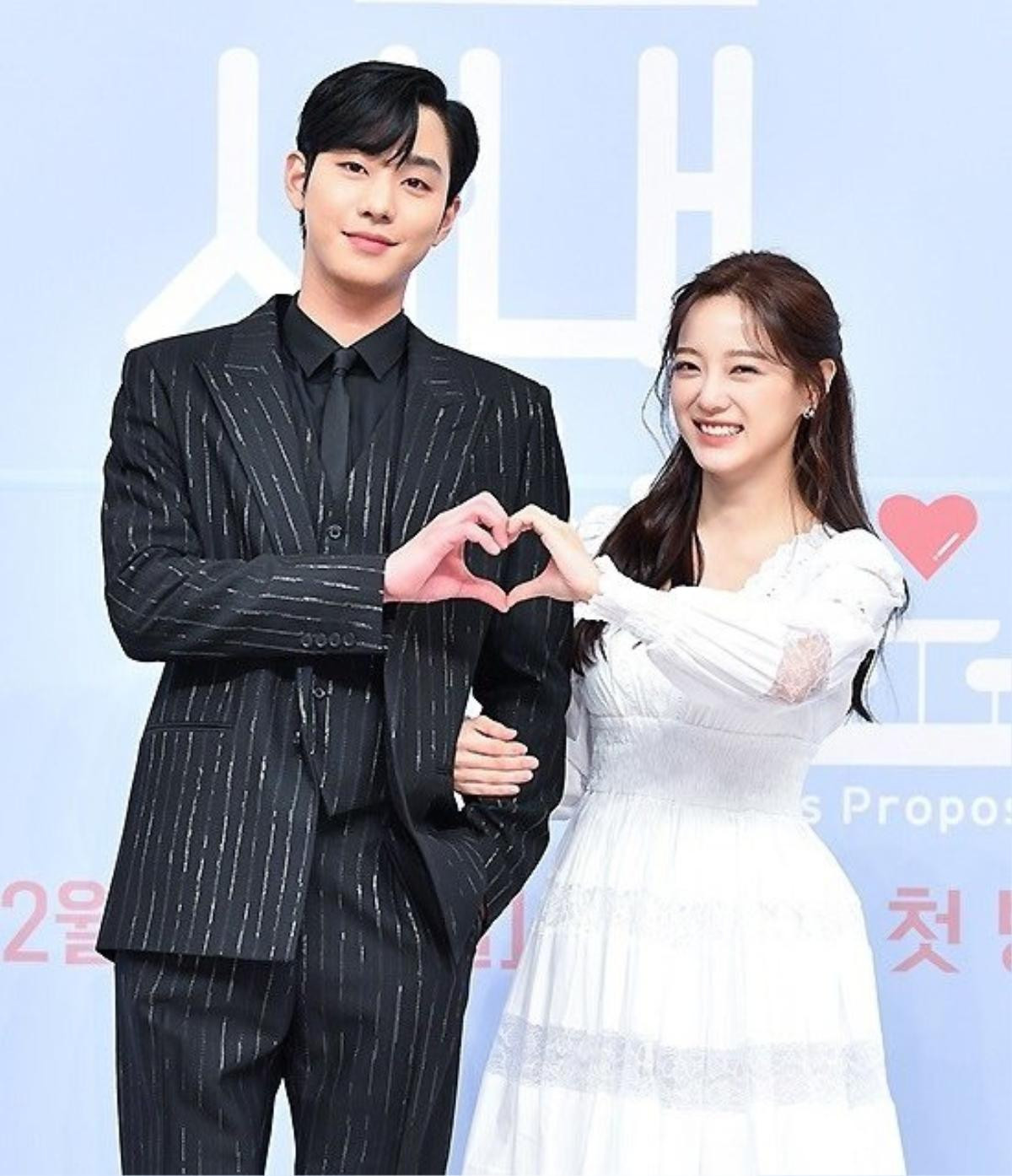 Son Ye Jin và Hyun Bin thông báo có con netizen 'xin vía' cho Ahn Hyo Seop - Kim Se Jeong Ảnh 1