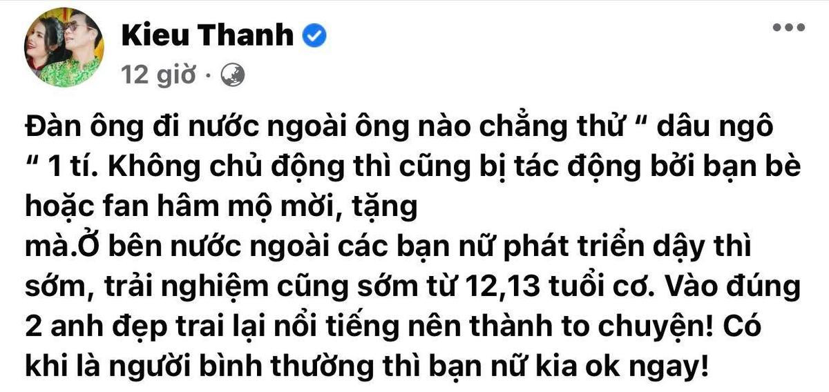 Một nữ diễn viên bị chỉ trích về phát ngôn: 'Đàn ông đi nước ngoài ông nào chả thử dâu ngô một tí' Ảnh 1