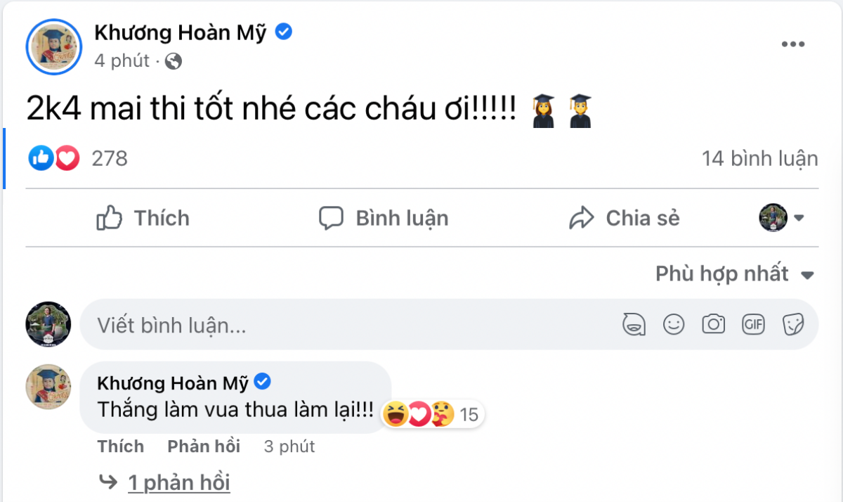 Phương Mỹ Chi, HIEUTHUHAI cùng dàn sao Việt gửi lời chúc đến các sĩ tử 2k4 Ảnh 2