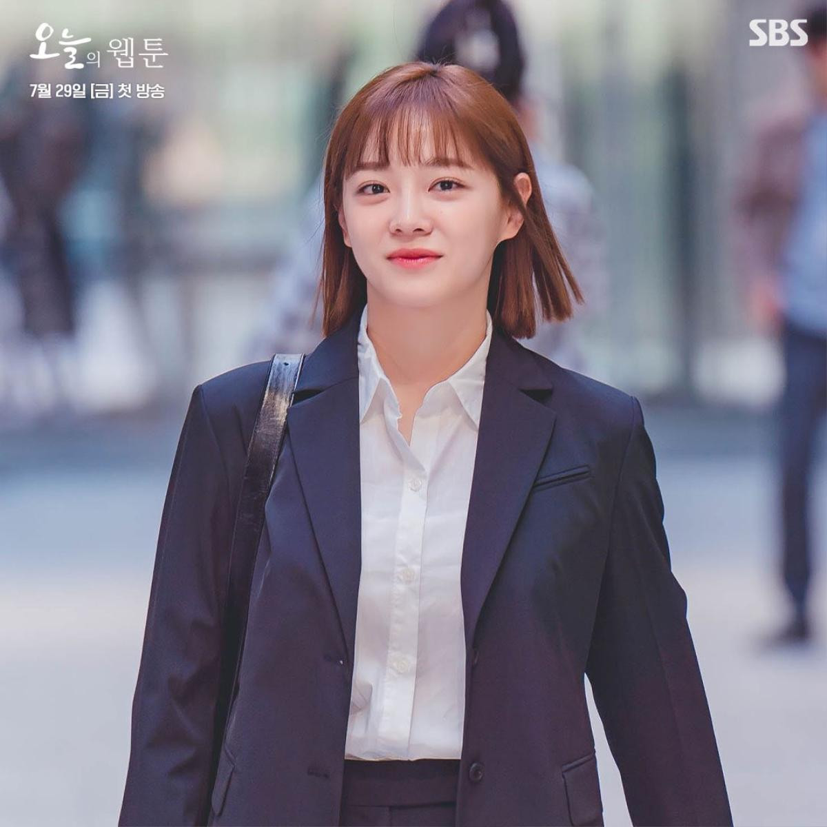 Kim Se Jeong tái xuất màn ảnh với dự án mới sau Hẹn Hò Chốn Công Sở, fan lo sợ điều này sẽ xảy ra Ảnh 5