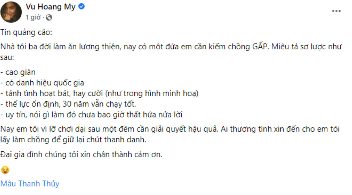 Á hậu Hoàng My 'gả bán' công khai Mâu Thủy, netizen đồng loạt gọi tên Hương Ly Ảnh 1