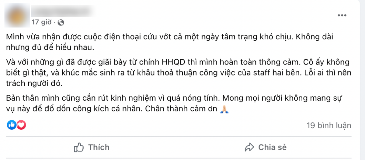 H'Hen Niê xác nhận là hoa hậu trong lùm xùm quỵt job Ảnh 2