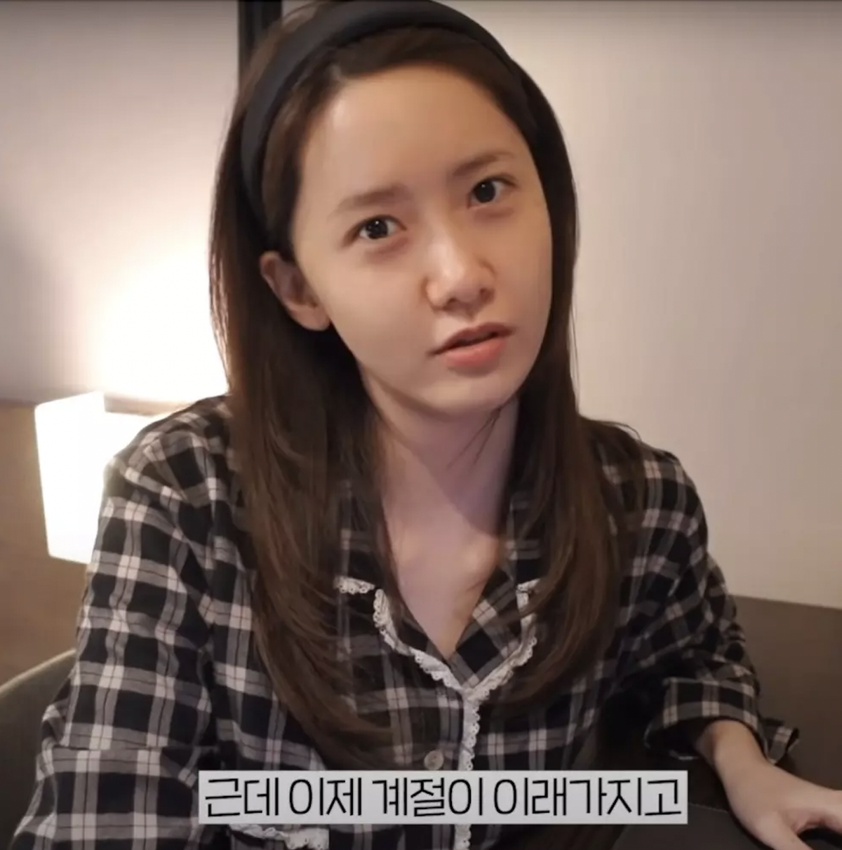 Yoona (SNSD) làm cách nào để 30 tuổi da vẫn không tì vết? Ảnh 2