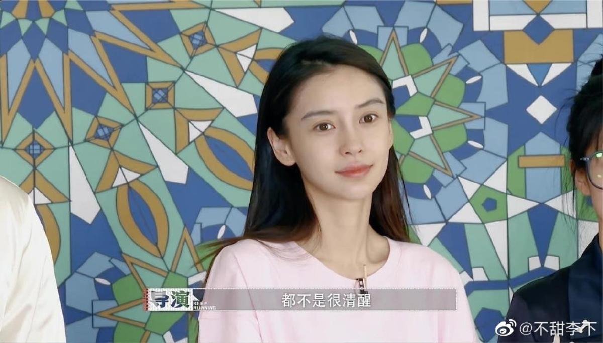 Angelababy chứng minh đẳng cấp nhan sắc khi để mặt mộc ăn đứt Bạch Lộc, Triệu Lộ Tư Ảnh 2