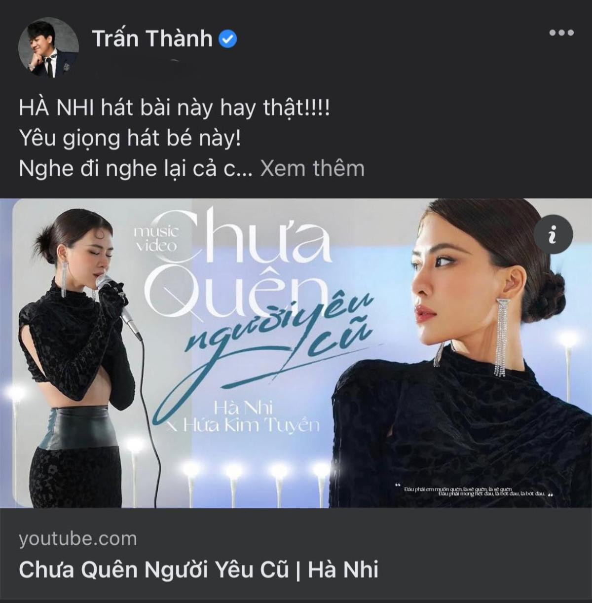 Hậu nghi vấn rạn nứt hôn nhân với Hari Won, Trấn Thành gây tò mò khi có chia sẻ về 'người yêu cũ' Ảnh 3