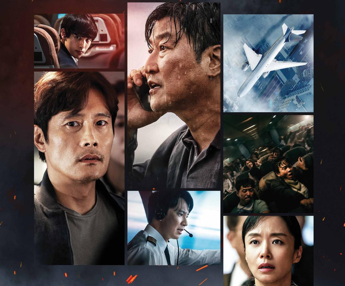 Những dự án để đời của dàn cast Hạ Cánh Khẩn Cấp: Lee Byung Hun - Song Kang Ho, ai đỉnh nhất? Ảnh 5