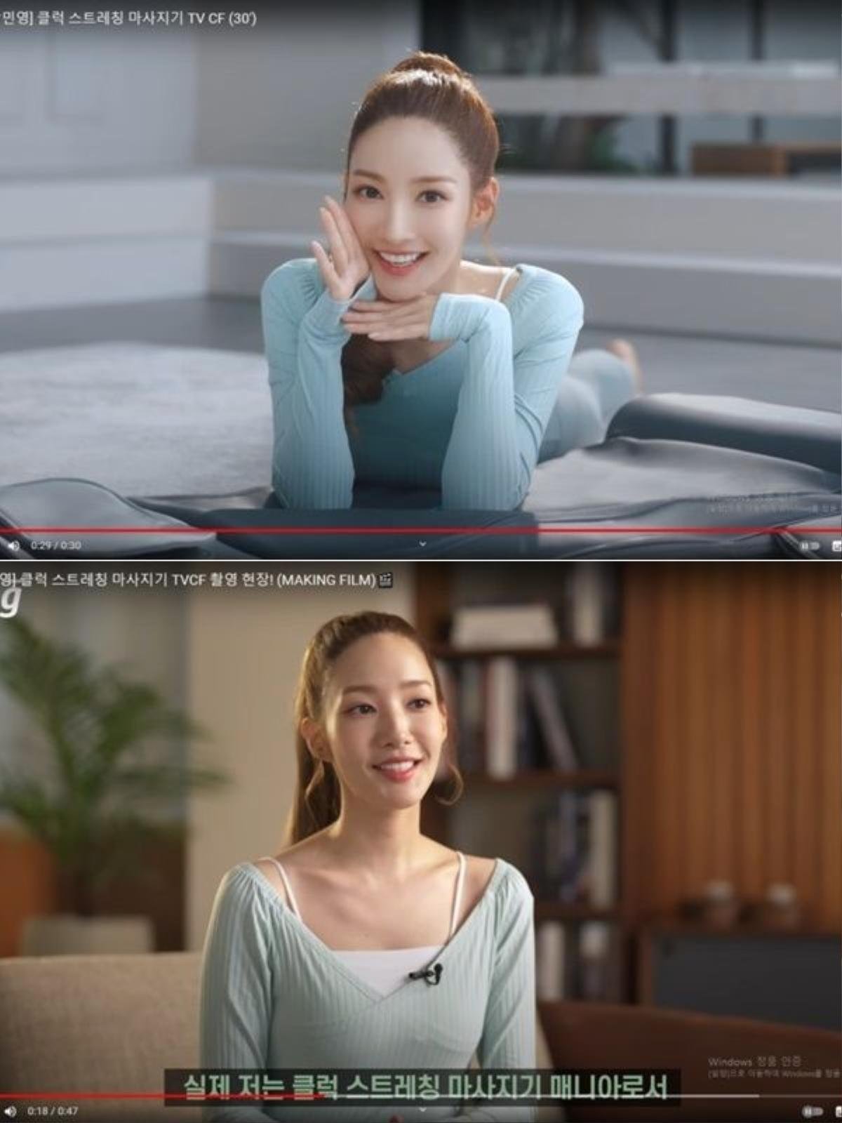 Park Min Young gây tranh cãi khi lộ diện mạo lạ, netizen: Nữ hoàng dao kéo nay đã 'hết thời'? Ảnh 3