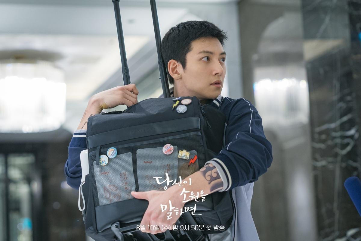 Mãi mới được 'sắm' vai giàu mà Ji Chang Wook lại bị chê phèn? Ảnh 6