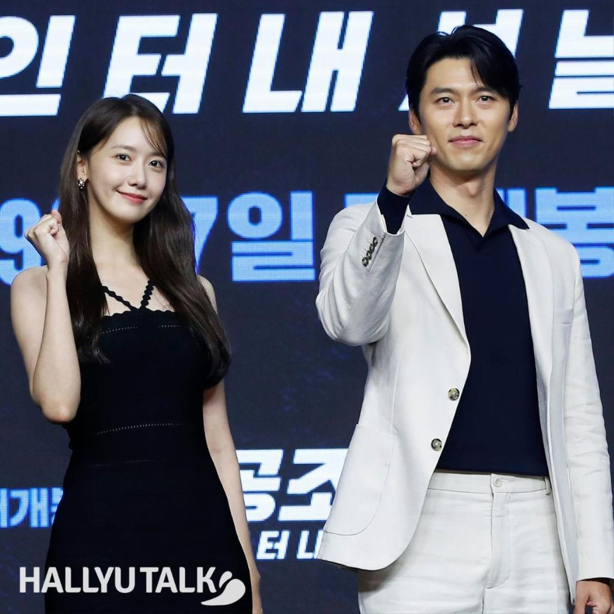 Hyun Bin tiếp tục ngồi 'xa cách' Yoona khi quảng bá phim, nguyên nhân sợ Son Ye Jin ghen? Ảnh 3