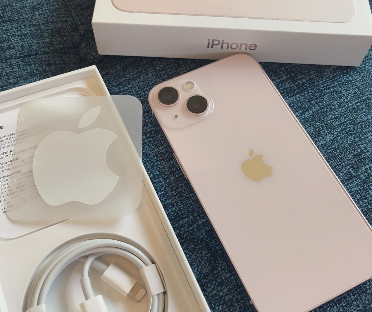 Top 3 iPhone màu hồng xinh lung linh Ảnh 1