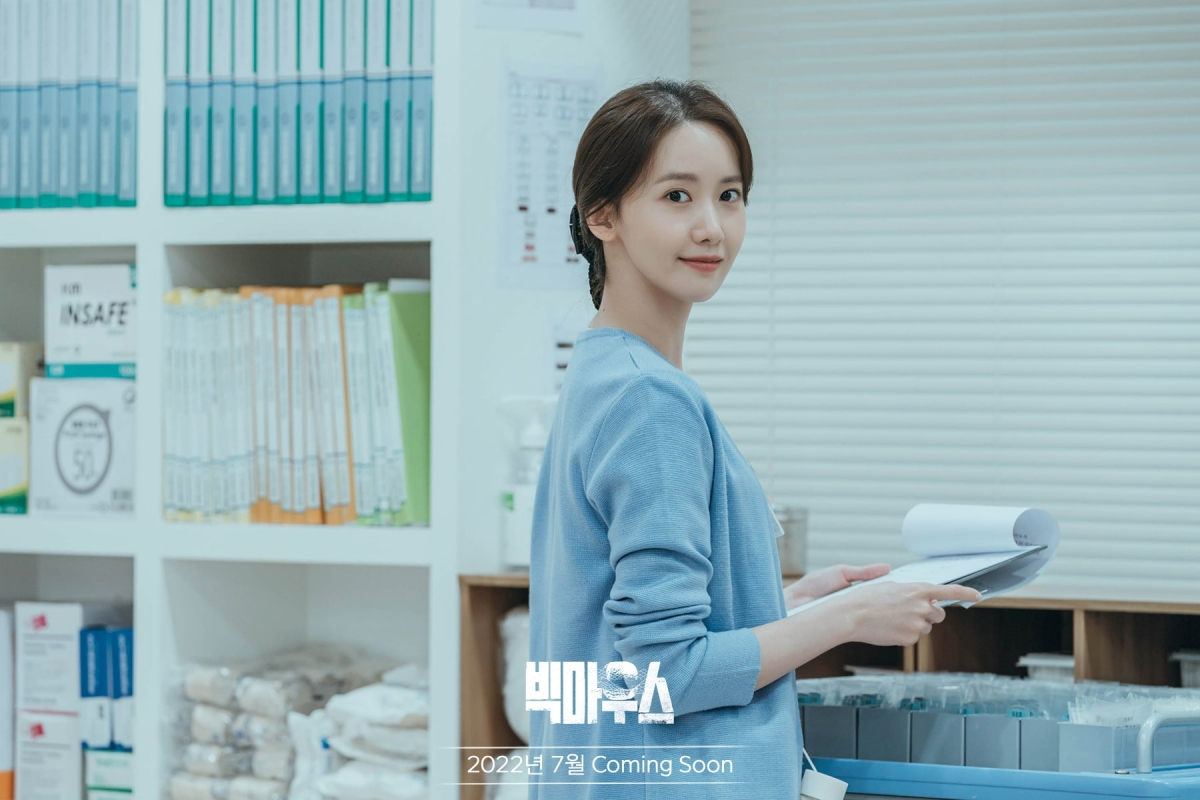 Big Mouth: Yoona ngày càng bị lu mờ bởi dàn diễn viên phụ, lý do vì đâu? Ảnh 4