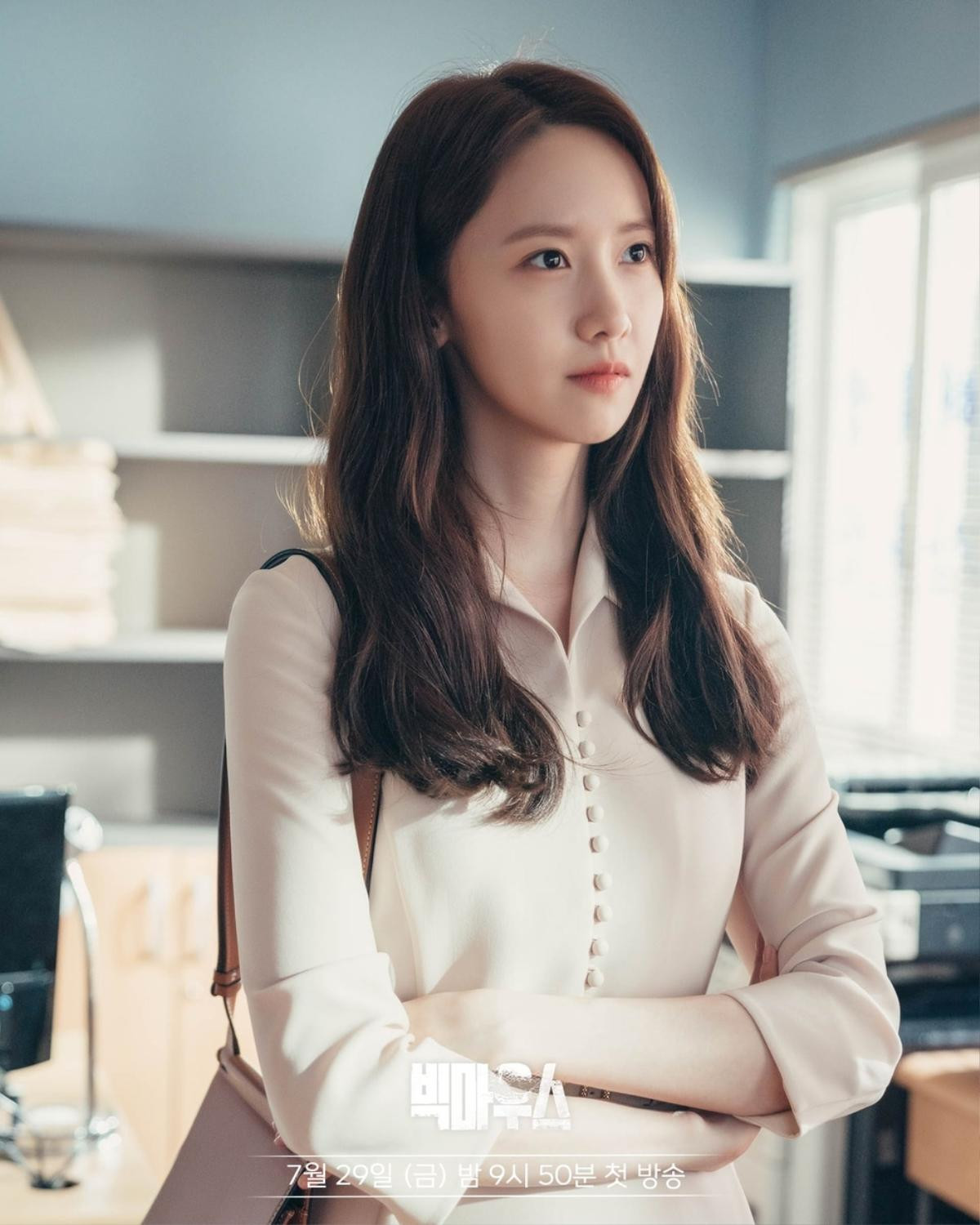 Big Mouth: Yoona ngày càng bị lu mờ bởi dàn diễn viên phụ, lý do vì đâu? Ảnh 3