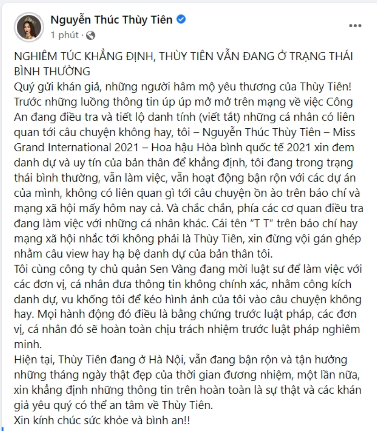 Bị réo tên vào lùm xùm 'bán hoa', các hoa hậu đồng loạt lên tiếng: Người đòi kiện, người 'xin tha' Ảnh 2