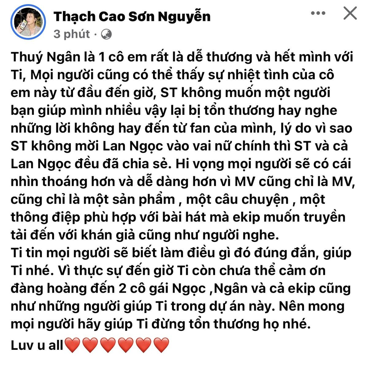 S.T lên tiếng bảo vệ Thúy Ngân trước những lời miệt thị của dư luận Ảnh 1