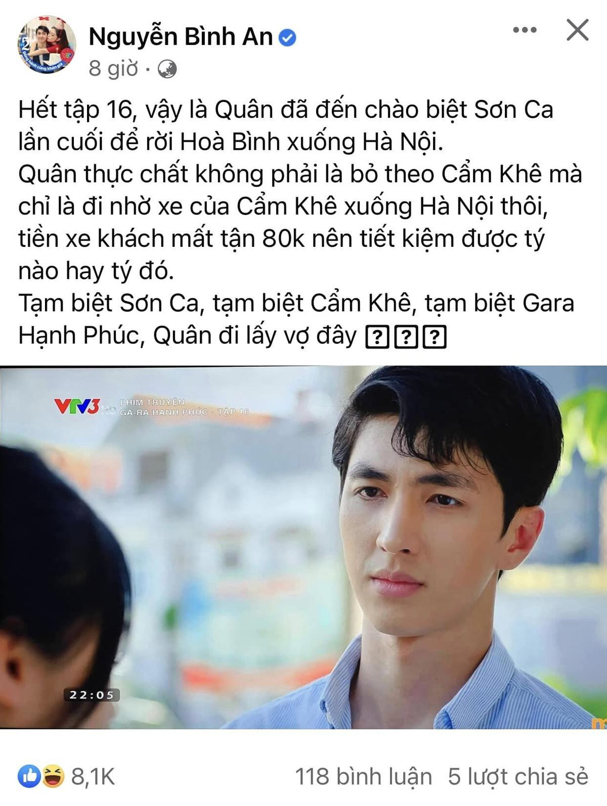 Thực hư chuyện Bình An 'chia tay trả quà' cho Quỳnh Kool rồi theo 'chị đường' đi trốn ở Gara Hạnh Phúc Ảnh 5