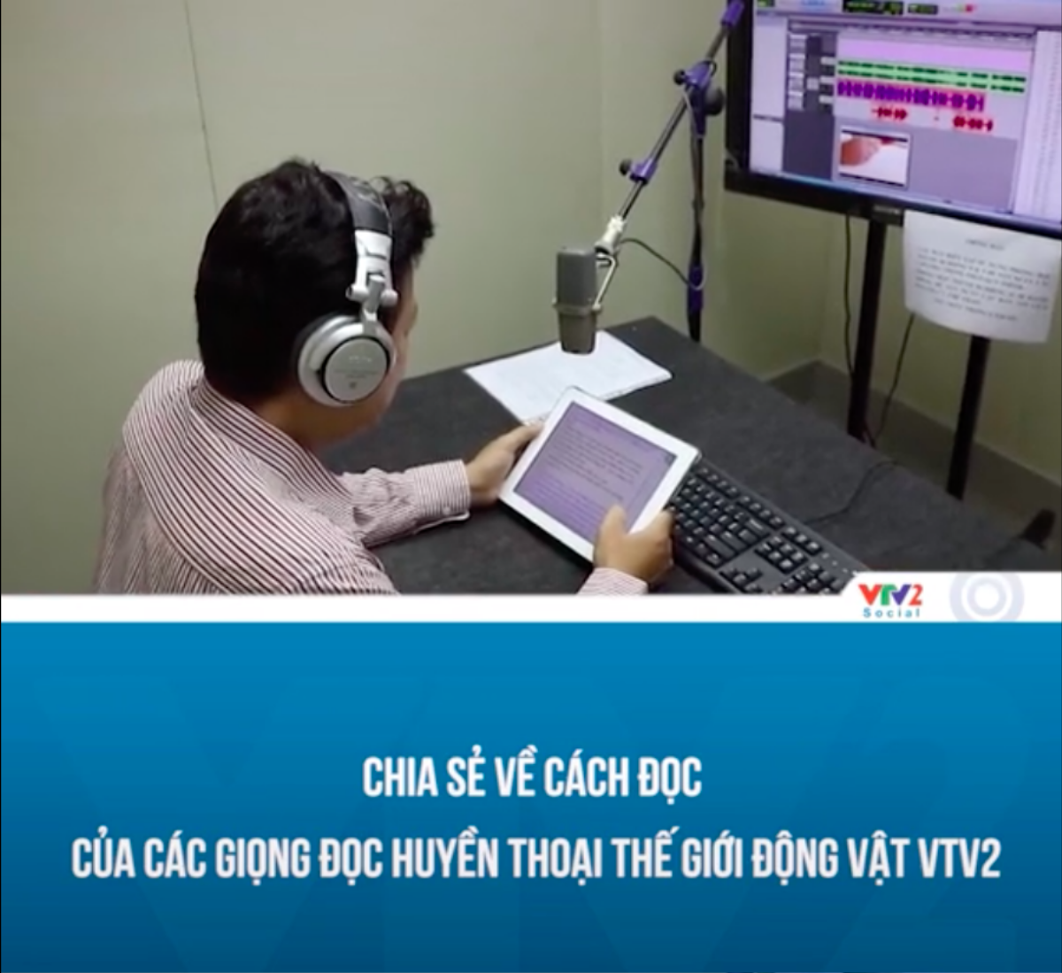 Những giọng đọc huyền thoại đằng sau chương trình Thế giới động vật là ai? Ảnh 3