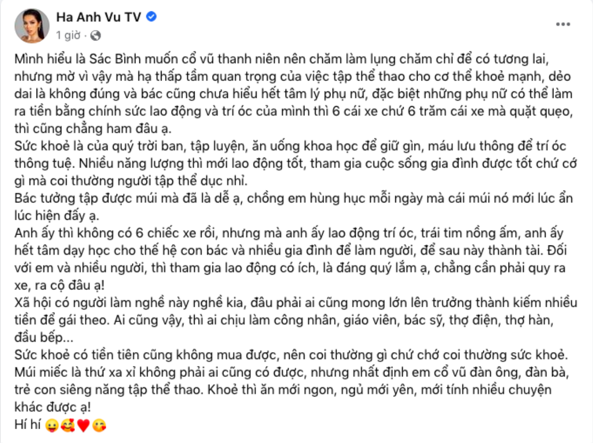 Hà Anh phản bác thẳng quan điểm của shark Bình: 'Trai có 6 chiếc xe hấp dẫn con gái hơn trai 6 múi' Ảnh 1