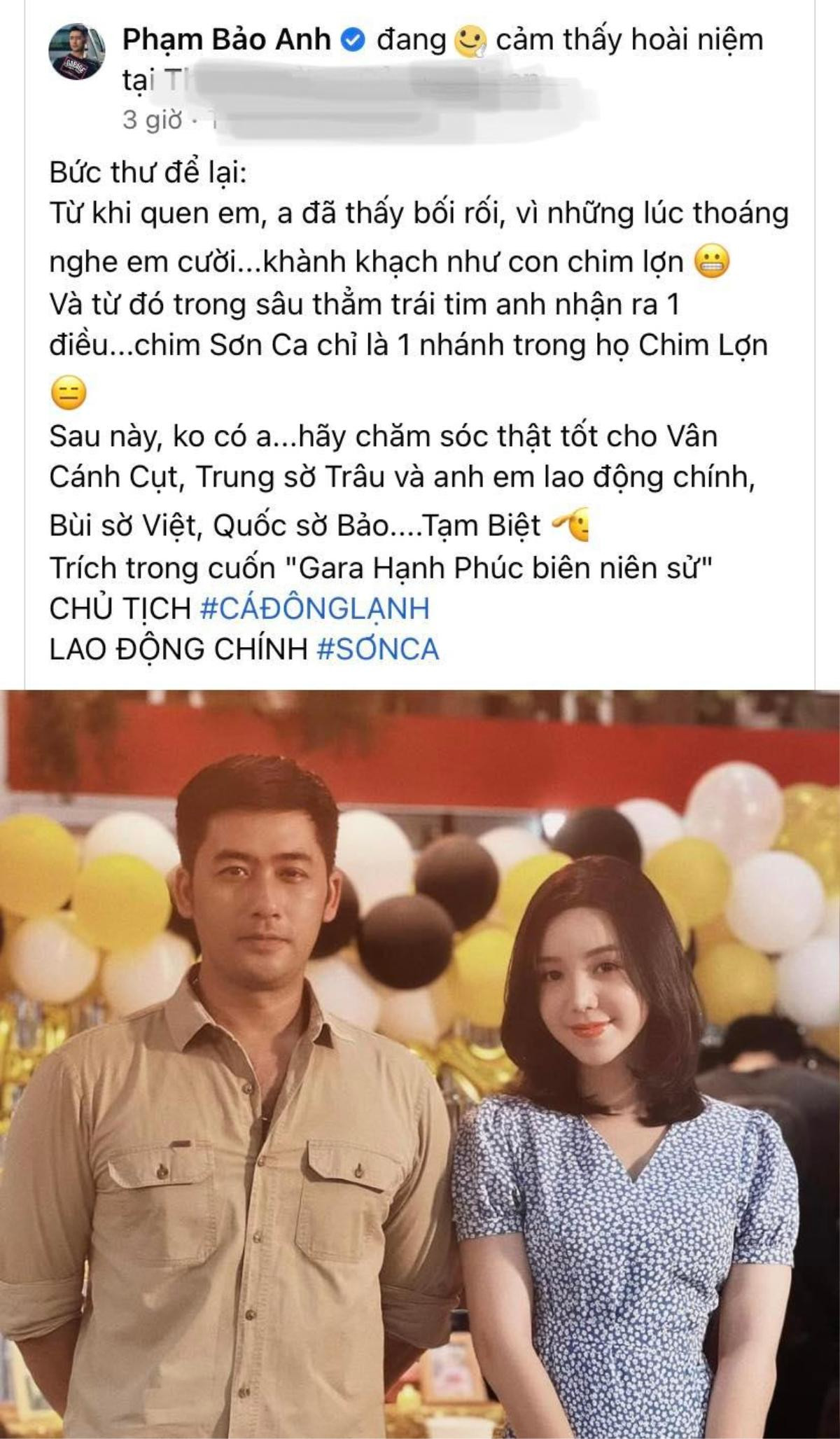 Gara Hạnh Phúc: Quỳnh Kool tham vọng 'hất cẳng' Bảo Anh, lên làm bà chủ gara Ngọc Vân Ảnh 2