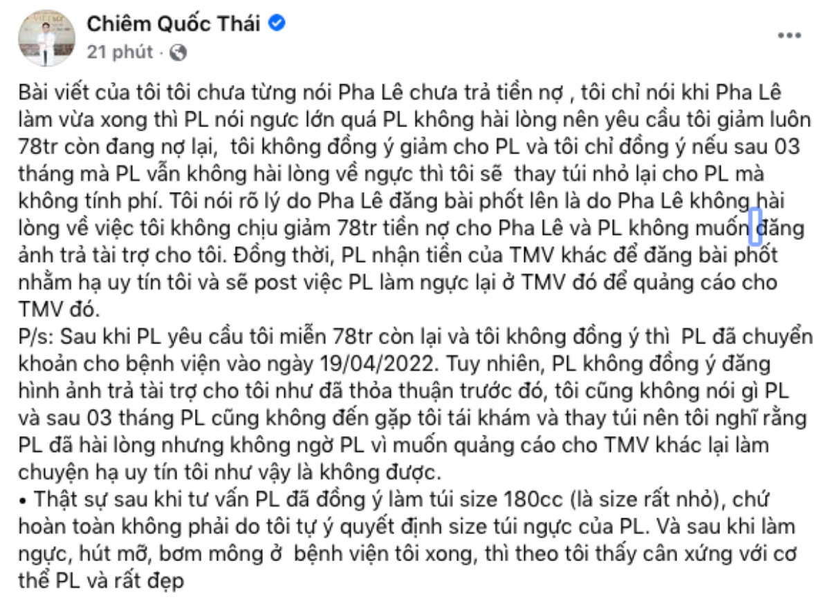 Chiêm Quốc Thái bất ngờ có động thái 'quay xe' sau khi bị Pha Lê đăng đàn tố ngược Ảnh 2