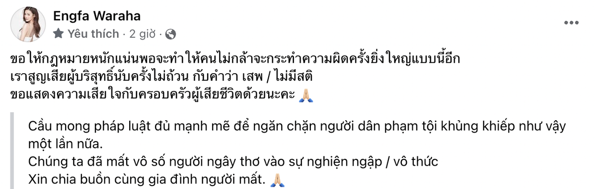 'Quê nhà gặp chuyện': Hoa hậu Hoà bình Thái Lan bận thi đấu vẫn có động thái gây xúc động Ảnh 2