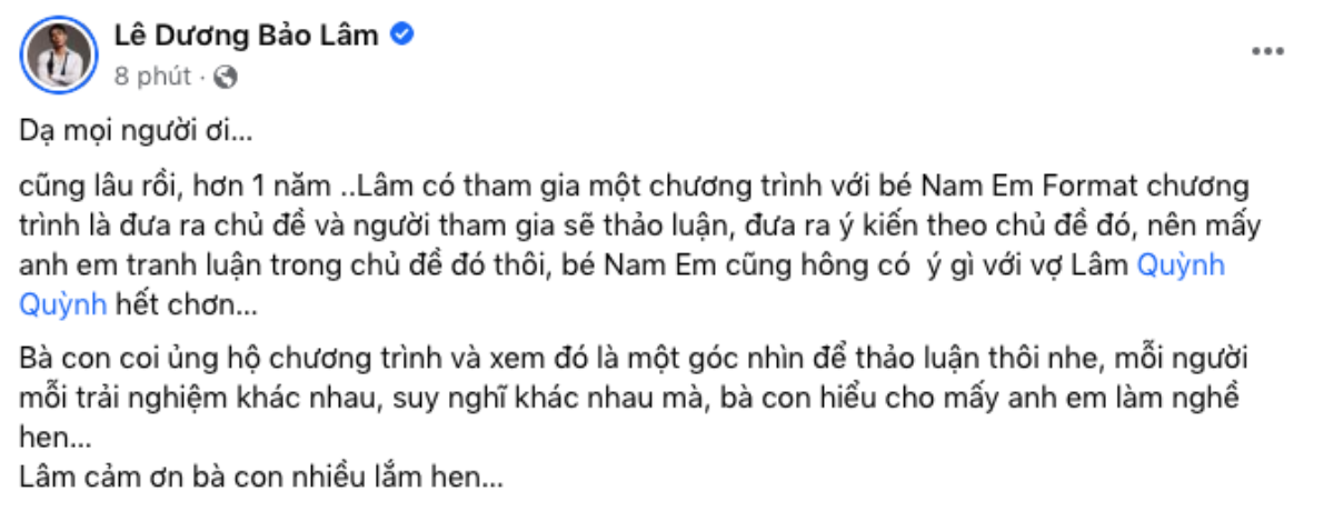 Lê Dương Bảo Lâm lên tiếng bảo vệ Nam Em khi vợ bị chê 'luộm thuộm' Ảnh 3