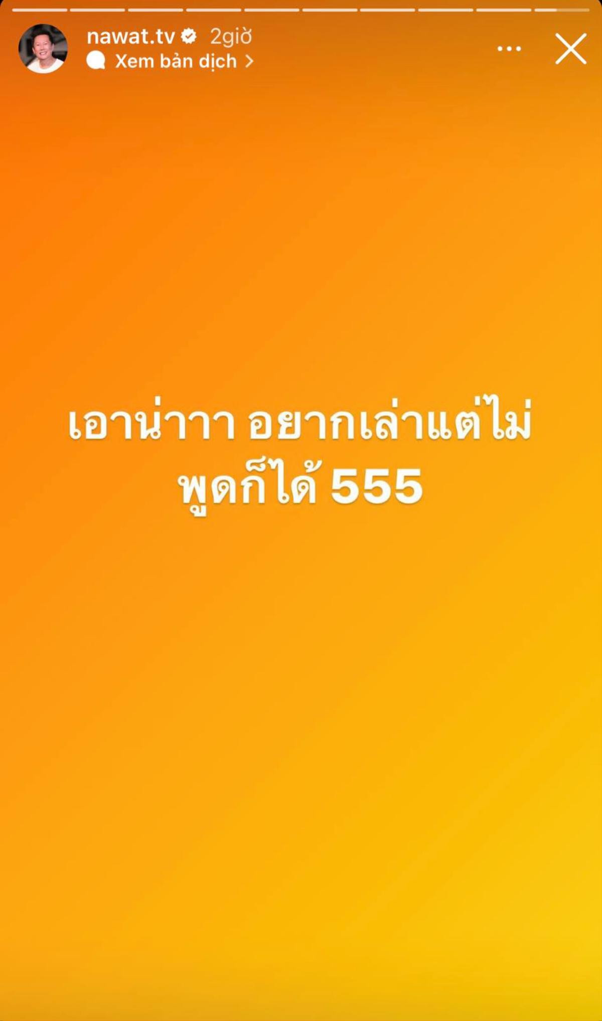 Ngài Nawat đăng đàn ẩn ý sau khi Bảo Ngọc đạt Hoa hậu, 'gà nhà' bị loại oan uổng? Ảnh 2