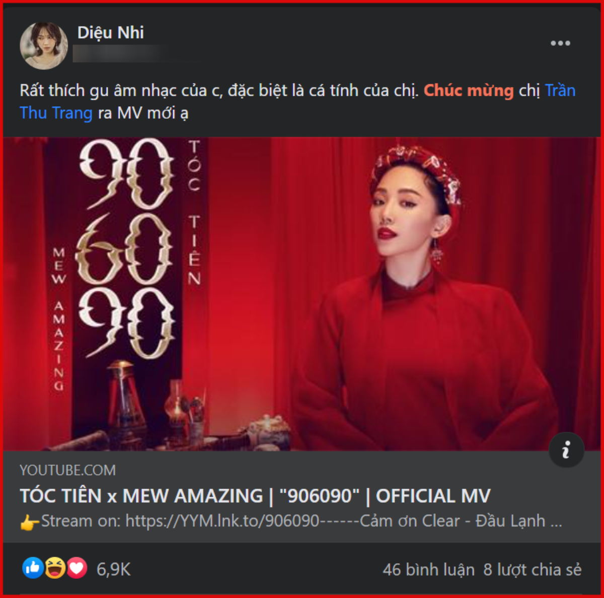 Đăng bài chúc mừng Tóc Tiên ra MV mới, Diệu Nhi bất ngờ bị chính chủ chê 'ra vẻ'? Ảnh 3