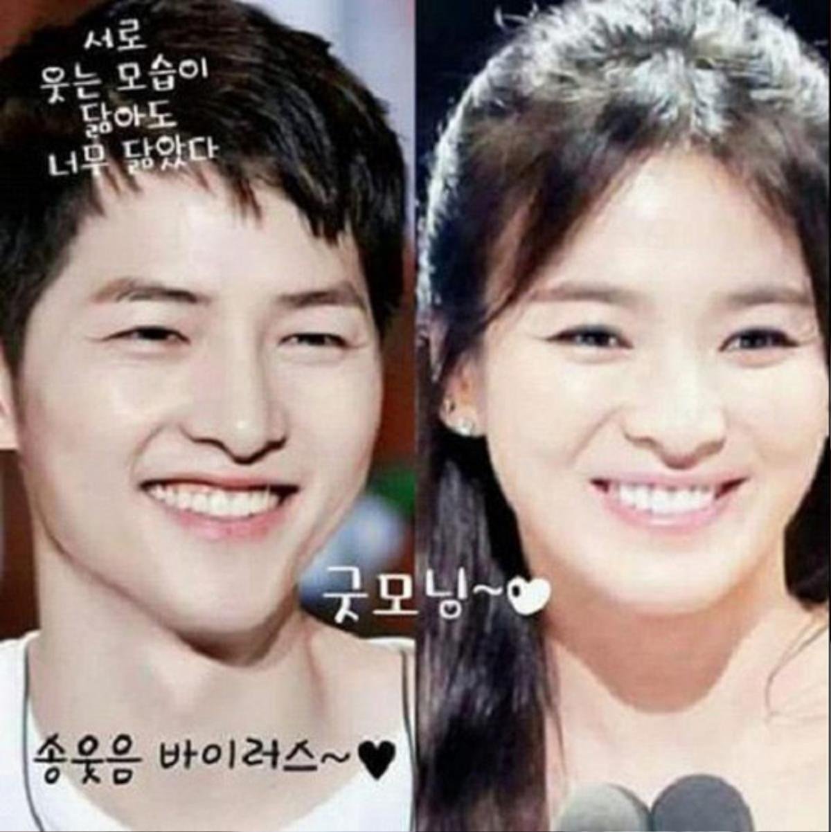 Không phải Song Joong Ki- Song Hye Kyo, Huyn Bin - Son Ye Jin mới là cặp đôi có 'tướng phu thê' nhất Ảnh 4