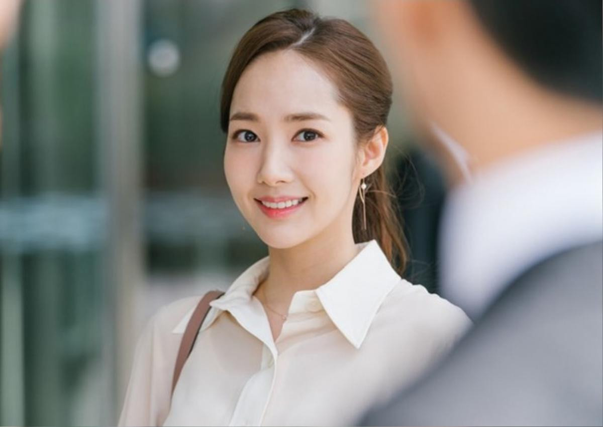 Park Min Young lộ rõ khuyết điểm về nhan sắc chỉ vì lạm dụng phẫu thuật Ảnh 4