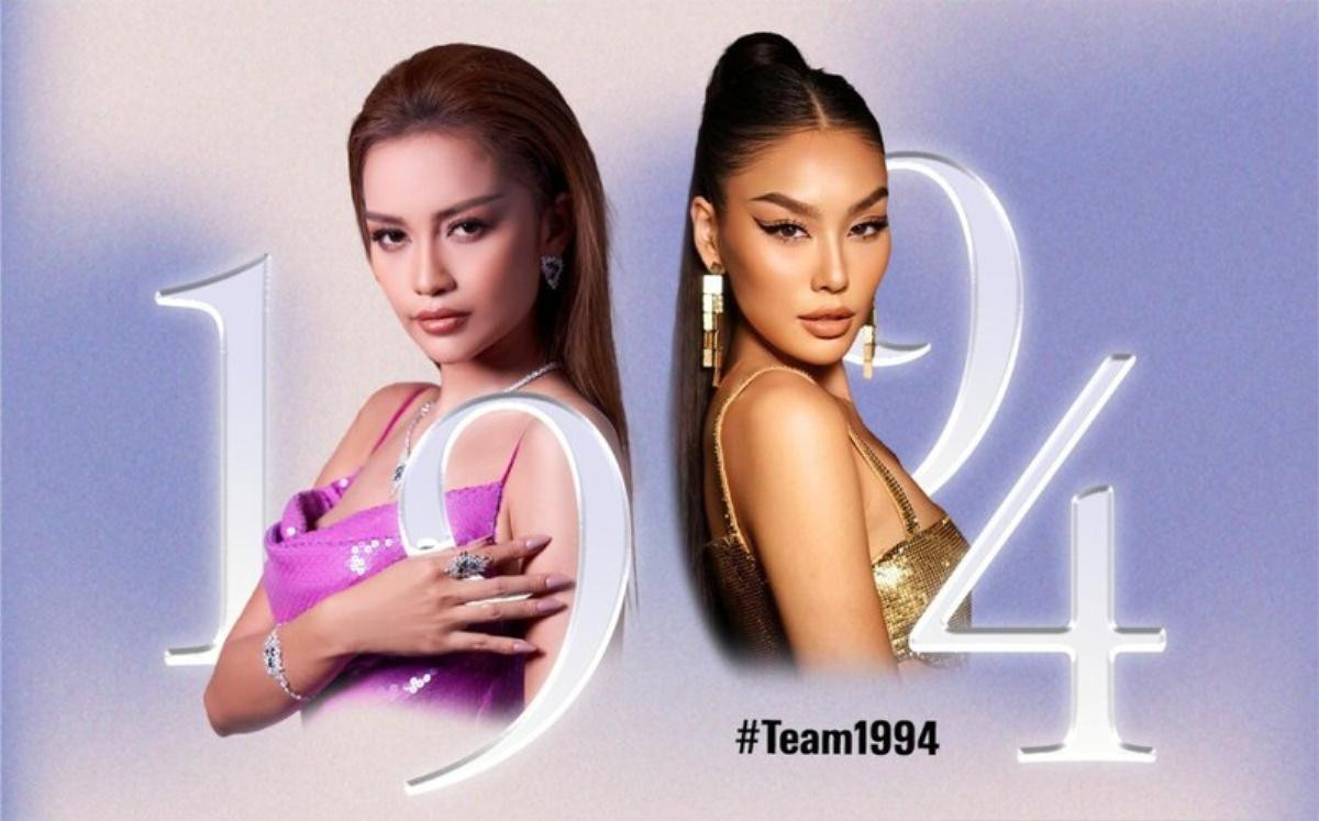 Top 2 Miss Universe Vietnam 2022 đọ sắc: Thảo Nhi Lê giữ vững phong độ, Ngọc Châu đang 'bung' từ từ Ảnh 1