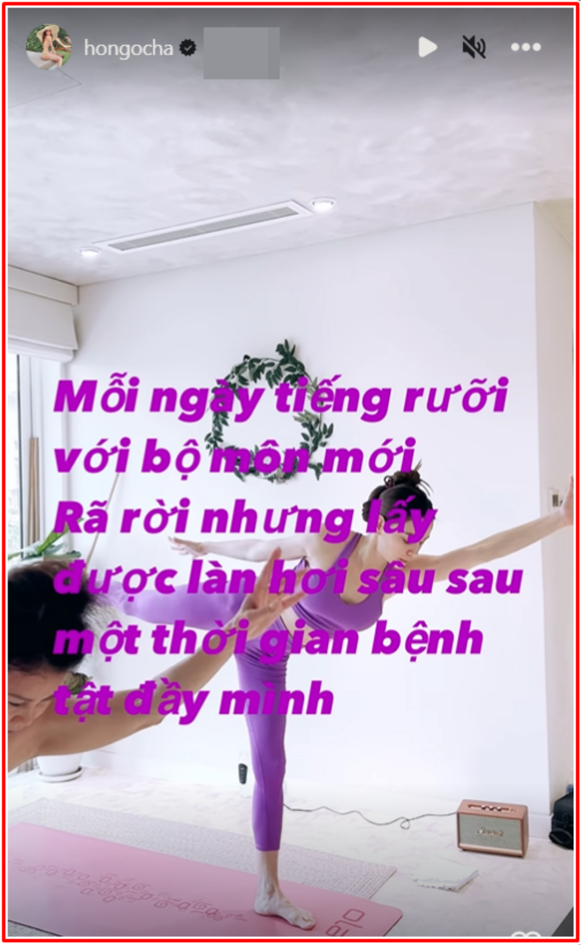 Hồ Ngọc Hà tiết lộ tình trạng giọng hát hậu bệnh tật kéo dài Ảnh 1