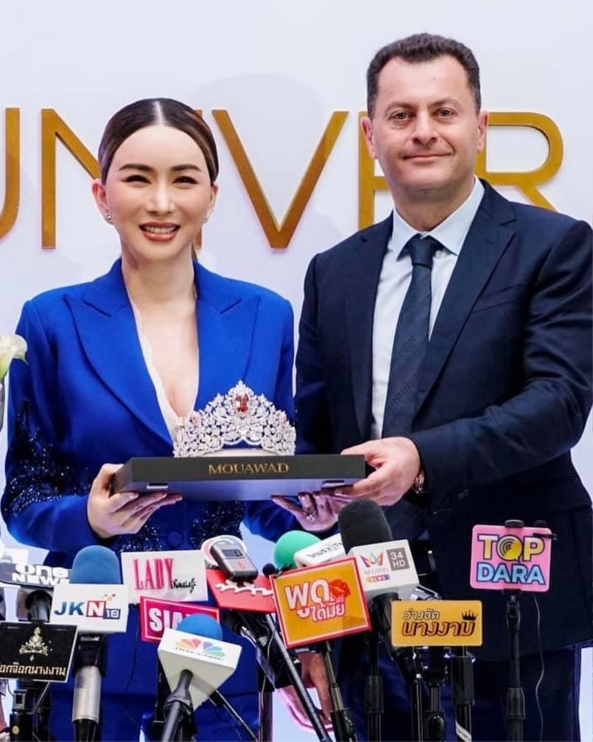 Rộ tin Thảo Nhi Lê sẽ thi Miss Universe 2023 tại Thái Lan: Thời của Việt Nam đã tới Ảnh 1