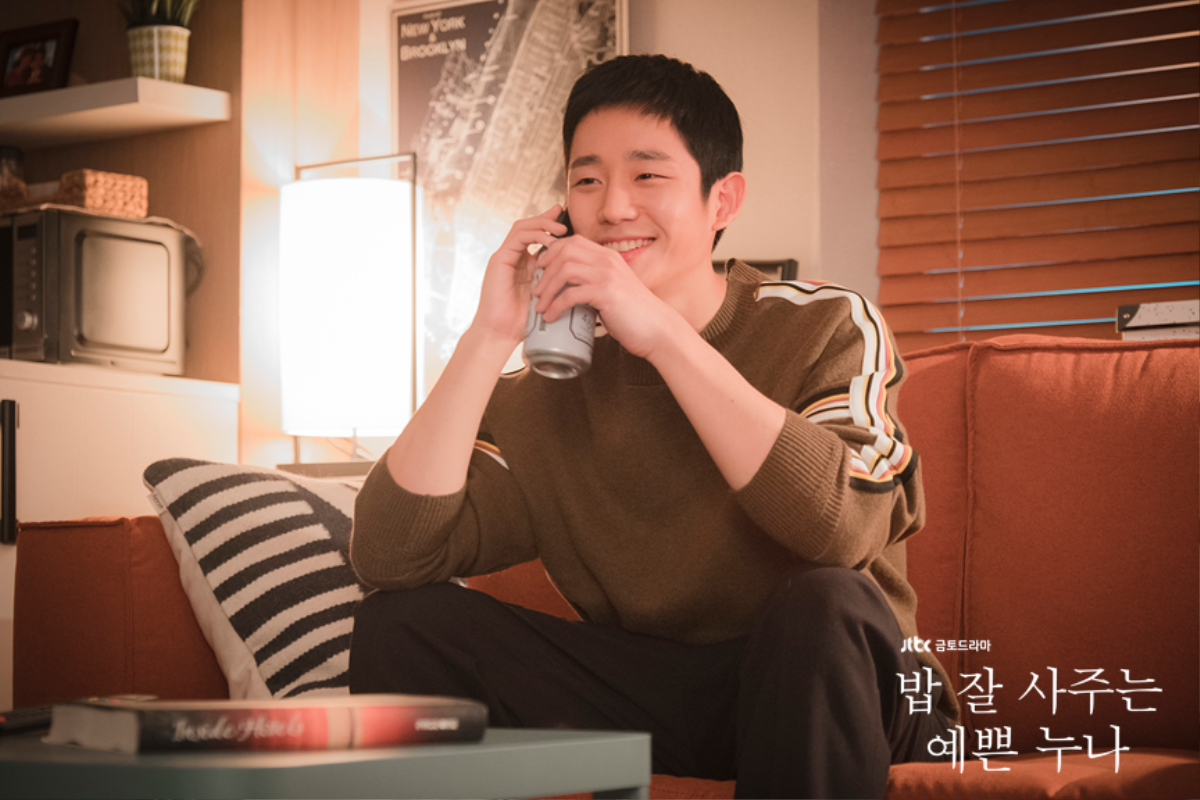 Mặc cho fan 'đẩy thuyền', Jung Hae In bỏ Jisoo (BLACKPINK) 'hẹn hò' với tình tin đồn của Song Joong Ki? Ảnh 4