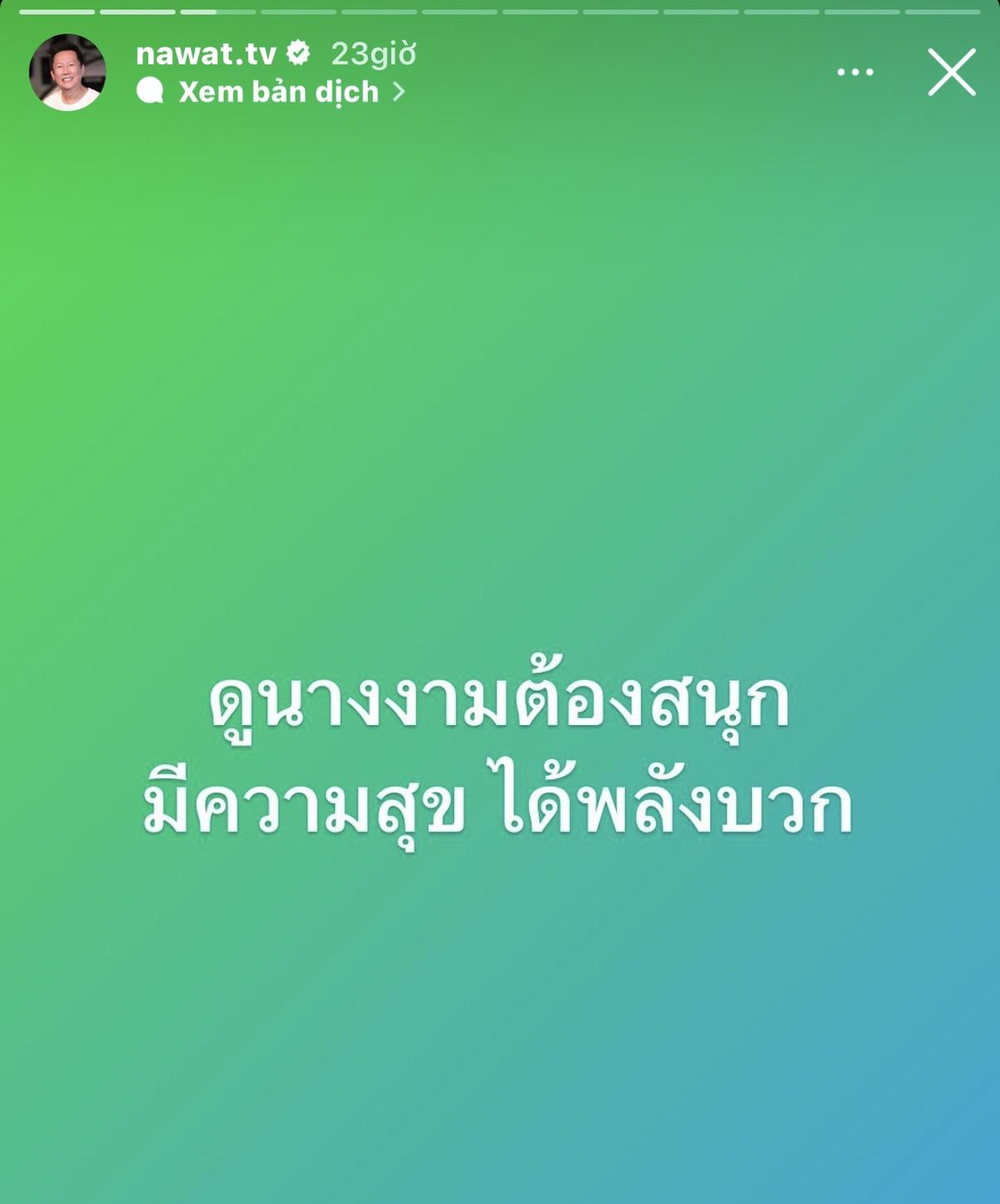 Ông Nawat có động thái gì sau khi 'gà cưng' Engfa Waraha thể hiện 'bất cần' danh xưng? Ảnh 3