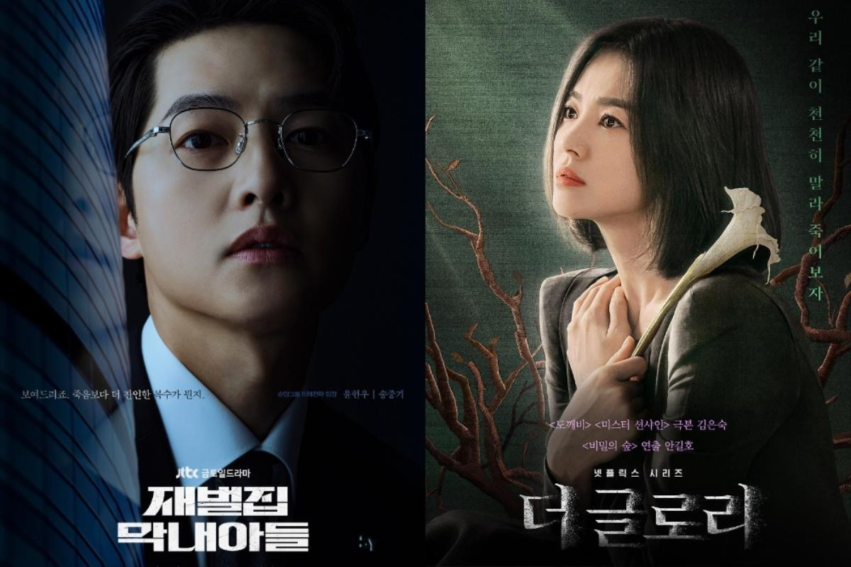 3 năm sau ly hôn, Song Joong Ki - Song Hye Kyo vẫn 'tâm đầu ý hợp' tới mức netizen phải cảm thán Ảnh 1