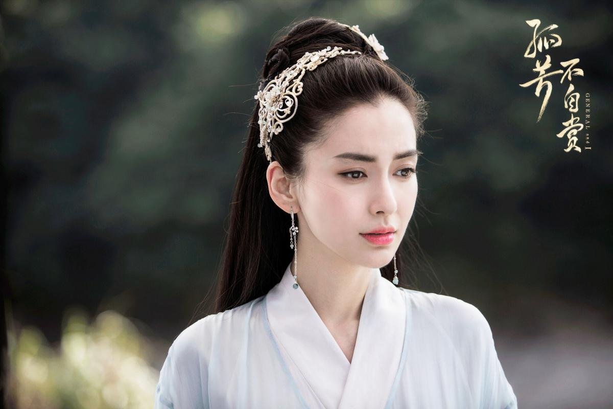 Angelababy từng muốn cướp vai của Triệu Lệ Dĩnh, 'đút lót' đạo diễn nhưng bất thành Ảnh 7