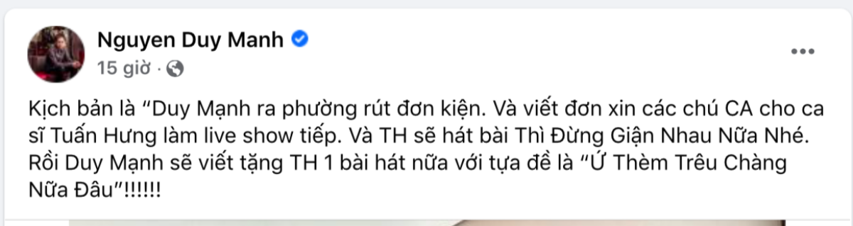 Duy Mạnh thông báo 'ra phường rút đơn kiện' Tuấn Hưng, chuyện gì đây? Ảnh 2